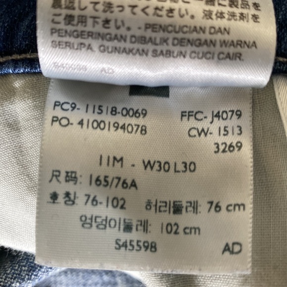 Levi Strauss & Co. 518 Super low woman’s jeans. W30 L30 - Picture 3 of 5